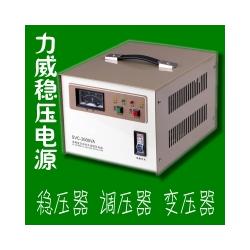 臺州市電子元器件批發(fā) 電子元器件供應(yīng) 電子元器件廠家 